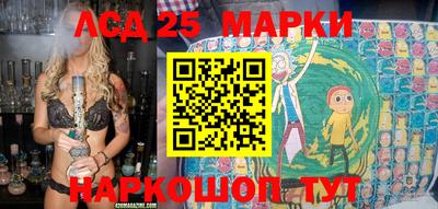 метамфетамин Рязань