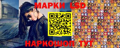 бошки Рузаевка
