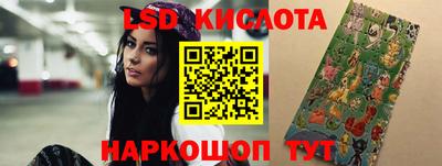 метамфетамин Рязань