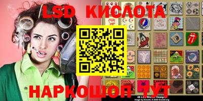 бошки Рузаевка