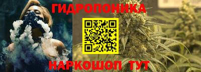 бошки Рузаевка