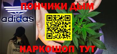 стафф Рыбинск