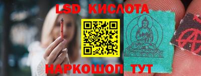 бошки Рузаевка
