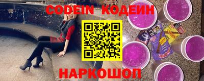 бошки Рузаевка
