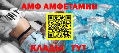 бошки Рузаевка