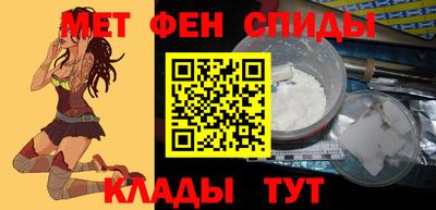 бошки Рузаевка