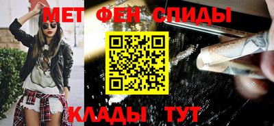 стафф Рыбинск