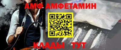 бошки Рузаевка