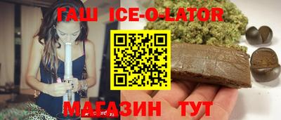стафф Рыбинск